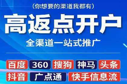 搜索引擎营销的新趋势——SEM竞价推广案例解析